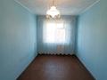 2-бөлмелі пәтер · 44 м² · 4/5 қабат, Карбышева 5 — Рядом 17 школа, напротив Gramada., бағасы: 18.5 млн ₸ в Костанае — фото 2