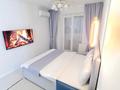 1-комнатная квартира · 42 м², Кабанбай батыра 43В за 3 000 ₸ в Астане, Есильский р-н — фото 2