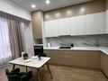 2-комнатная квартира · 50 м² · 5/20 этаж, Гагарина 310 за 450 000 ₸ в Алматы, Бостандыкский р-н