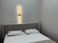 2-комнатная квартира · 50 м² · 5/20 этаж, Гагарина 310 за 450 000 ₸ в Алматы, Бостандыкский р-н — фото 10