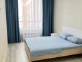 2-бөлмелі пәтер · 60 м², Пушкина 25/1, бағасы: 17 000 ₸ в Астане, Алматы р-н