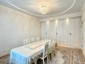 3-комнатная квартира · 108 м² · 9 этаж, Манаса 7б за 103 млн ₸ в Алматы, Алмалинский р-н — фото 17