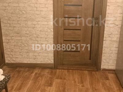 4 комнаты · 48 м², мкр Михайловка речная 44 — Зоопарка за 5 000 〒 в Караганде, Казыбек би р-н