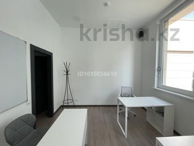Кеңселер · 14 м², бағасы: 280 000 ₸ в Алматы, Бостандыкский р-н
