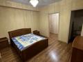 2-бөлмелі пәтер · 67 м² · 9/10 қабат, Жибек Жолы 11, бағасы: 200 000 ₸ в Усть-Каменогорске — фото 4