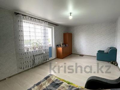 2-комнатная квартира · 70 м² · 9/10 этаж, Базовая 4/1 за 32 млн ₸ в Усть-Каменогорске
