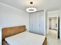 2-комнатная квартира · 50 м² · 14/16 этаж, Райымбека за 46 млн ₸ в Алматы, Алмалинский р-н — фото 21