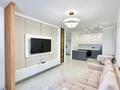 2-комнатная квартира · 50 м² · 14/16 этаж, Райымбека за 46 млн ₸ в Алматы, Алмалинский р-н — фото 8