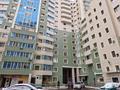 Свободное назначение · 19 м² за ~ 5.2 млн ₸ в Астане, Сарыарка р-н