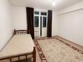 1-комнатная квартира · 45.1 м² · 6/9 этаж, мкр Шугыла 340/4 за 26 млн ₸ в Алматы, Наурызбайский р-н