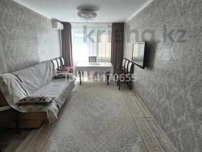 3-комнатная квартира · 67.4 м² · 5/9 этаж, Камзина 27 за 18 млн ₸ в Аксу