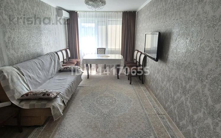 3-комнатная квартира · 67.4 м² · 5/9 этаж, Камзина 27 за 18 млн ₸ в Аксу — фото 2