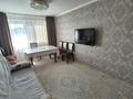 3-комнатная квартира · 67.4 м² · 5/9 этаж, Камзина 27 за 18 млн ₸ в Аксу — фото 3