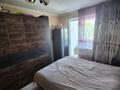 3-комнатная квартира · 67.4 м² · 5/9 этаж, Камзина 27 за 18 млн ₸ в Аксу — фото 8