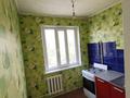 1-комнатная квартира · 30.2 м² · 5/5 этаж, Новый город, Ибатова за 9.3 млн ₸ в Актобе — фото 3
