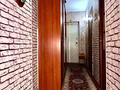 2-комнатная квартира, 56 м², 1/10 этаж, Сатпаева 80 за 34.5 млн 〒 в Алматы, Жетысуский р-н — фото 6