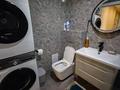 3-комнатная квартира · 100 м² · 2/17 этаж, Розыбакиева 320 за 125 млн ₸ в Алматы, Бостандыкский р-н — фото 28