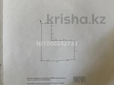Дача · 1 комната · 15 м² · 6 сот., ПК Пищевик — За Акжаром сразу на лево за 7 млн 〒 в Алматы, Наурызбайский р-н