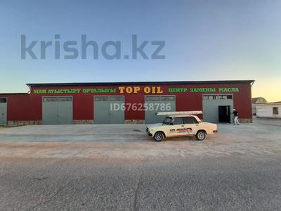 Еркін, дүкендер мен бутиктер, қоймалар, жқб, автосервистер мен көлік жуу · 50 м², бағасы: 50 000 〒 в Актау