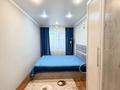 3-бөлмелі пәтер · 63.5 м² · 5/5 қабат, Машхур Жусупа 75, бағасы: 21 млн ₸ в Экибастузе — фото 9