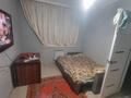 1-бөлмелі пәтер · 30 м² · 1/5 қабат, Улы дала 52, бағасы: 12 млн ₸ в Косшы — фото 8
