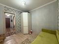 3-комнатная квартира · 52 м² · 1/3 этаж, Жабаева 154 за 15.9 млн ₸ в Кокшетау — фото 4