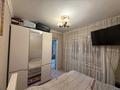 3-комнатная квартира · 52 м² · 1/3 этаж, Жабаева 154 за 15.9 млн ₸ в Кокшетау — фото 7