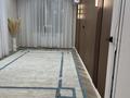 1-бөлмелі пәтер · 47 м² · 2/9 қабат, Шұғыла ш/а. 340/46 — Абая, бағасы: 30 млн ₸ в Алматы, Наурызбайский р-н — фото 13