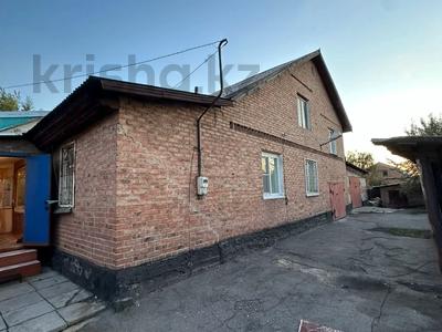 Отдельный дом · 5 комнат · 145.9 м² · 11 сот., Енисейская за 19 млн 〒 в Усть-Каменогорске