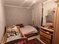2-бөлмелі пәтер · 41.8 м² · 4/5 қабат, Назарбаева 14, бағасы: 16 млн ₸ в Усть-Каменогорске — фото 6