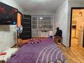 2-бөлмелі пәтер · 41.8 м² · 4/5 қабат, Назарбаева 14, бағасы: 16 млн ₸ в Усть-Каменогорске