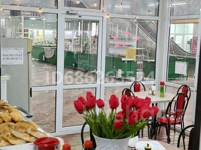 Қоғамдық тамақтану орны · 70 м², бағасы: 10 млн ₸ в Таразе