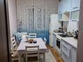 3-комнатная квартира · 65 м² · 1/5 этаж, мкр Жулдыз-1 13 за ~ 40 млн ₸ в Алматы, Турксибский р-н — фото 6
