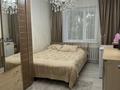 4-бөлмелі пәтер · 78 м² · 2/10 қабат, Энергетик, бағасы: 40 млн ₸ в Семее — фото 5