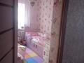 Отдельный дом • 4 комнаты • 76 м² • 5.5 сот., Кожамиярова 3 за 25 млн 〒 в Талгаре — фото 3