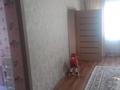 Отдельный дом • 4 комнаты • 76 м² • 5.5 сот., Кожамиярова 3 за 25 млн 〒 в Талгаре — фото 8