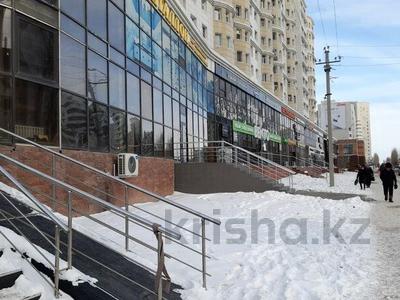 Магазины и бутики • 694.7 м² за 359 млн 〒 в Астане, Алматы р-н