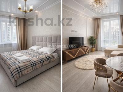 2-бөлмелі пәтер · 50 м² · 5/9 қабат, Мангилик Ел 40 — Угол Бухар жырау , Триумфальная арка, бағасы: 18 000 ₸ в Астане, Есильский р-н