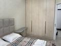 2-бөлмелі пәтер · 50 м² · 5/9 қабат, Мангилик Ел 40 — Угол Бухар жырау , Триумфальная арка, бағасы: 18 000 ₸ в Астане, Есильский р-н — фото 6