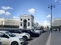 2-бөлмелі пәтер · 50 м² · 5/9 қабат, Мангилик Ел 40 — Угол Бухар жырау , Триумфальная арка, бағасы: 18 000 ₸ в Астане, Есильский р-н — фото 9