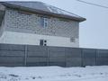 Отдельный дом • 7 комнат • 244 м² • 10 сот., Уалиханова 7 за 30 млн 〒 в Жибек Жолы