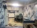 Часть дома · 4 комнаты · 80 м² · 2 сот., Станиславского — Станиславского уг. черкасская оборона за 40 млн ₸ в Алматы, Жетысуский р-н — фото 5
