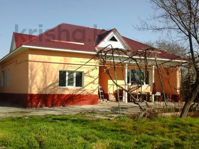 Участок · 18.5 соток, Микрорайон Отырар за 150 млн 〒 в Шымкенте, Аль-Фарабийский р-н