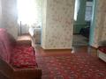 Отдельный дом • 5 комнат • 72 м² • 3.15 сот., Кунаева 138 за 20 млн 〒 в Иргелях — фото 18