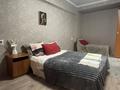1-комнатная квартира · 40 м² · 1/5 этаж, Токтабаева 7 — Жандосова за 10 000 ₸ в Алматы, Ауэзовский р-н — фото 2