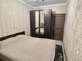 3-комнатная квартира · 72 м² · 1/5 этаж, 3-й микрорайон, 3-й микрорайон 18 — Болашақ баня Лаваш центр базарчик Жана шахар за 40 млн ₸ в Шымкенте, Туран р-н — фото 6