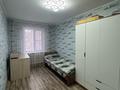 3 комнаты · 45 м² · 5/5 этаж, мкр Орбита-1 31 — Торайгырова мустафина за 110 000 ₸ в Алматы, Бостандыкский р-н