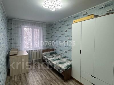3 комнаты · 45 м² · 5/5 этаж, мкр Орбита-1 31 — Торайгырова мустафина за 110 000 ₸ в Алматы, Бостандыкский р-н