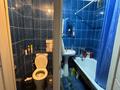 3 комнаты · 45 м² · 5/5 этаж, мкр Орбита-1 31 — Торайгырова мустафина за 110 000 ₸ в Алматы, Бостандыкский р-н — фото 5