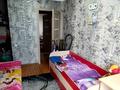3-бөлмелі пәтер · 59 м² · 4/5 қабат, Бауыржана Момышулы 31, бағасы: ~ 11.5 млн ₸ в Экибастузе — фото 7
